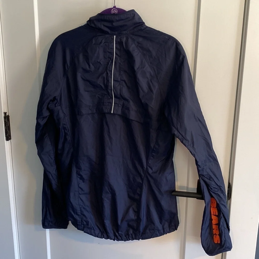 Chicago Bears NIKE Light Jacket Windbreaker